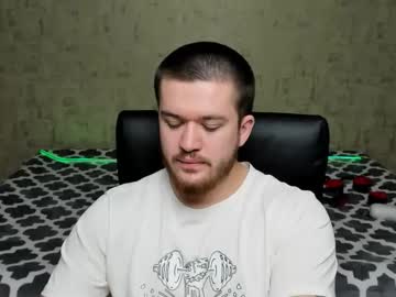 Well_Boy_ Chaturbate stream image from March 31, 2026