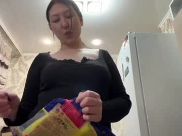Ameliya_Kim Chaturbate stream image from March 31, 2026