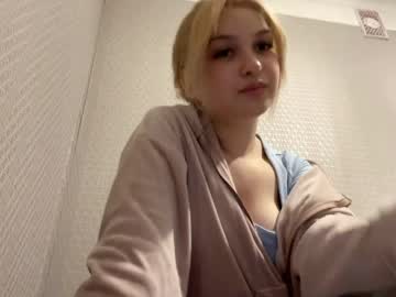 Bishamonte Chaturbate stream image from March 31, 2026