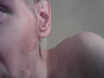 Sssuperbaby Chaturbate stream image from March 31, 2026