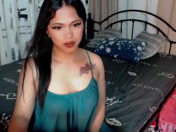 Chloesmithxx Chaturbate stream image from March 31, 2026