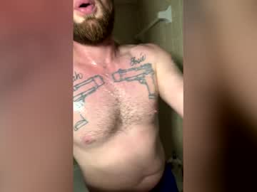 Justcausewedidit Chaturbate stream image from March 31, 2026