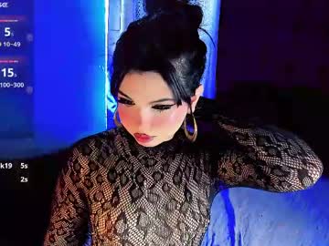 Miss_Danny19 Chaturbate stream image from March 31, 2026