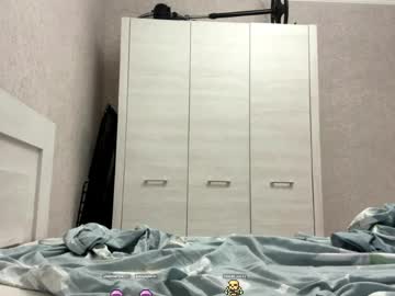 Niranirachan Chaturbate stream image from March 31, 2026