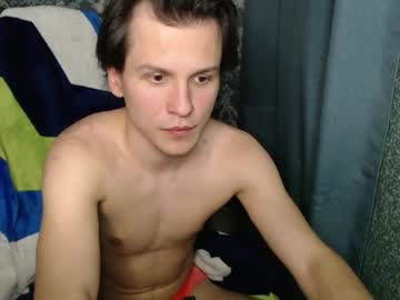 Ameson1337 Chaturbate stream image from March 31, 2026