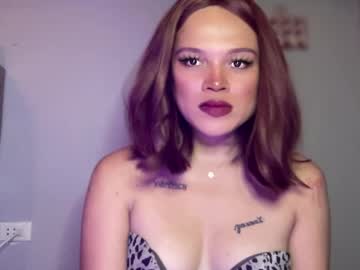 Yourwildestdreamgirl Chaturbate stream image from April 01, 2026