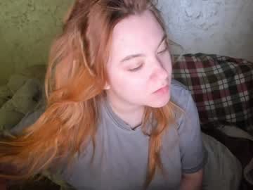 Appleyummybuns Chaturbate stream image from April 01, 2026