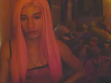 Bambi_D0ll_333 Chaturbate stream image from April 01, 2026