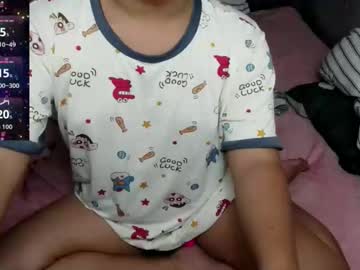 Petitediana Chaturbate stream image from April 01, 2026