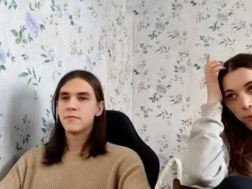 Rusmedium Chaturbate stream image from April 01, 2026
