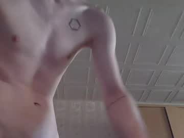 Swaetty Chaturbate stream image from April 01, 2026