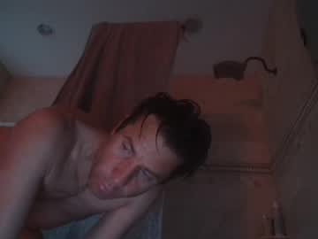 Ohhthatass Chaturbate stream image from April 01, 2026