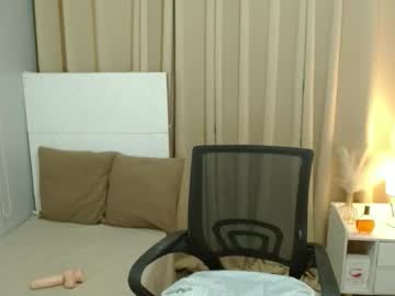 Shanaiamiraclets Chaturbate stream image from April 01, 2026