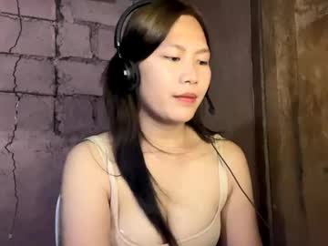 Toxicteasee Chaturbate stream image from April 01, 2026