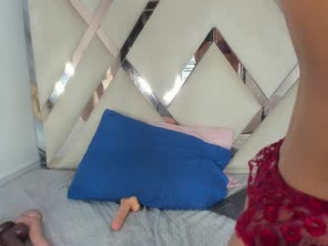 Alessia_Ht Chaturbate stream image from April 01, 2026