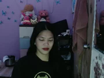 Urpreciouspinayxxx Chaturbate stream image from April 01, 2026