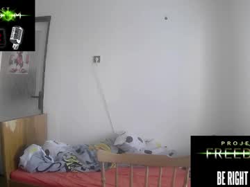 Cascadacek Chaturbate stream image from April 01, 2026