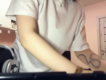 Alenebroussard Chaturbate stream image from April 01, 2026