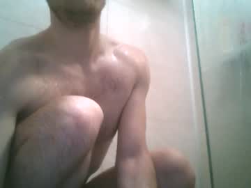 Thaosm8 Chaturbate stream image from April 01, 2026