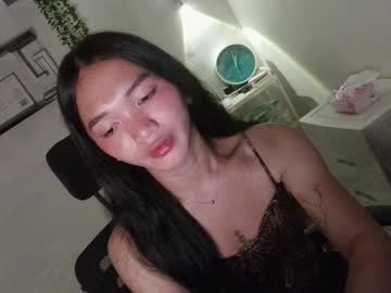 Yourloveninaa Chaturbate stream image from April 01, 2026