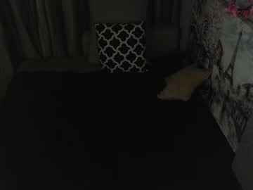Plumbingsoybean Chaturbate stream image from April 01, 2026