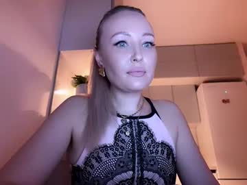 Coravell Chaturbate stream image from April 01, 2026