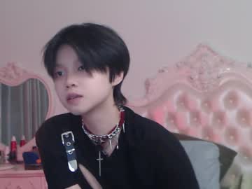 Joycekay Chaturbate stream image from April 01, 2026