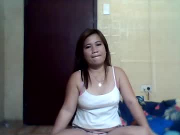 Xxchuchuxx Chaturbate stream image from April 02, 2026