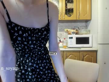 Cutiekitty_Cb Chaturbate stream image from April 02, 2026