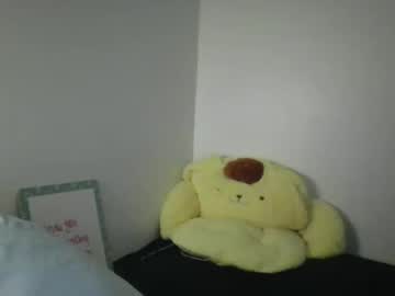 Mellerina_ Chaturbate stream image from April 02, 2026