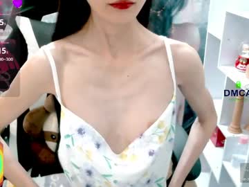Changchang_ Chaturbate stream image from April 02, 2026