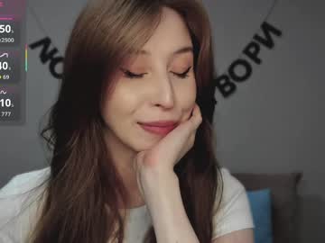 Rocketsgirl Chaturbate stream image from April 02, 2026