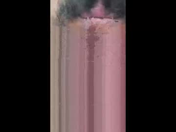 Abykurian777 Chaturbate stream image from April 02, 2026