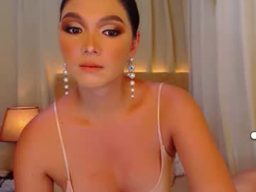 Mistressseductionleah Chaturbate stream image from April 02, 2026