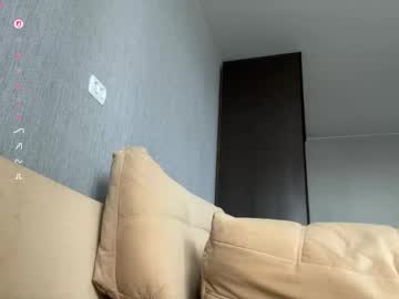 Louveniakortright Chaturbate stream image from April 02, 2026