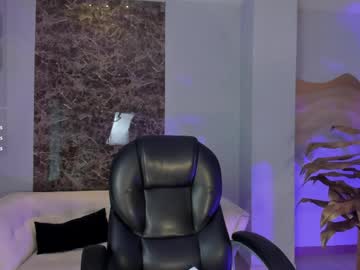 Arianadumont Chaturbate stream image from April 02, 2026