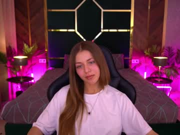 Loveedove Chaturbate stream image from April 02, 2026