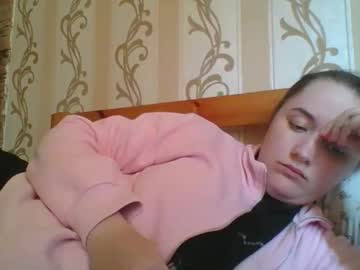 Teasequiet888 Chaturbate stream image from April 02, 2026