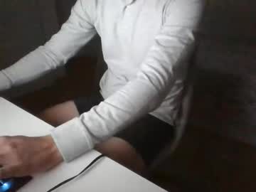 Pajaritosenelaire Chaturbate stream image from April 02, 2026