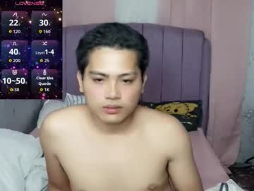 Skinnyar Chaturbate stream image from April 02, 2026
