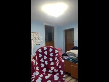 Milfdiafan Chaturbate stream image from April 02, 2026