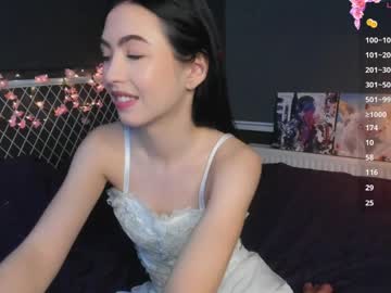 Miarielle Chaturbate stream image from April 02, 2026