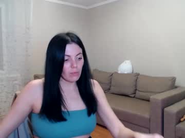 Nerisava Chaturbate stream image from April 02, 2026