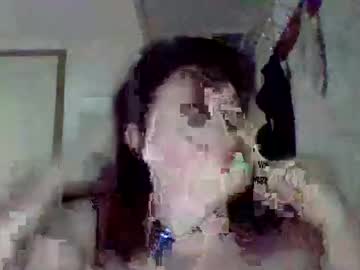 Whitesuggar Chaturbate stream image from April 02, 2026