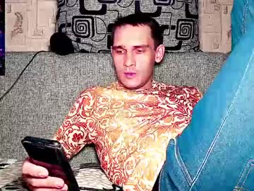 Davidcarrollx Chaturbate stream image from April 02, 2026