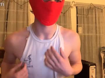 Illliiilliiiiiil Chaturbate stream image from April 03, 2026