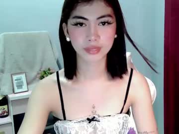 Ur_Extra_Petite Chaturbate stream image from April 03, 2026