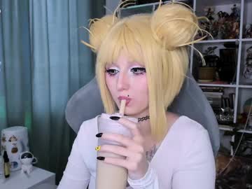 Ohclementinee Chaturbate stream image from April 03, 2026