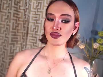Hellatarahathor Chaturbate stream image from April 03, 2026