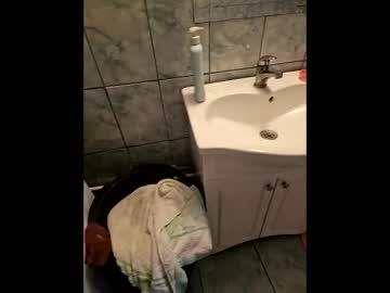 Anonimul_Suprem Chaturbate stream image from April 03, 2026